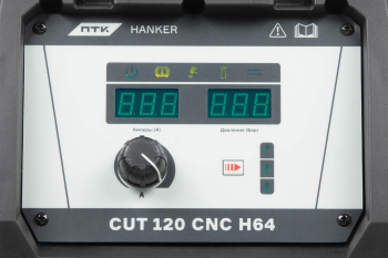 ПТК HANKER CUT 120 CNC H64